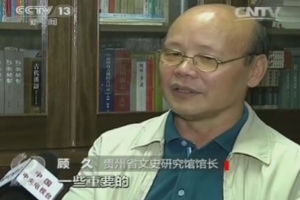视频截图