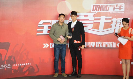 全民i主播大赛 完美落幕_汽车_央视网(cctv.c