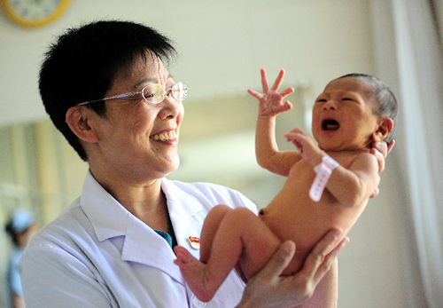 用心呵护每个生命 真情温暖千百家庭 - 我要纠