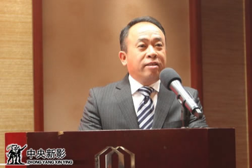 中共潍坊市委常委、宣传部长初宝杰致辞