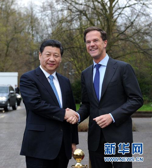Cctv f rencontre