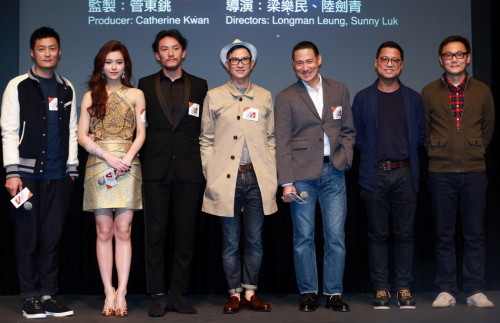 古天乐,张震,吴镇宇,张智霖图片