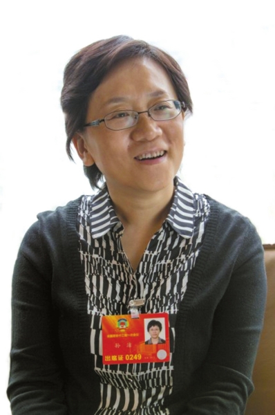 社保专家称公务员养老并轨应去福利化_新闻频