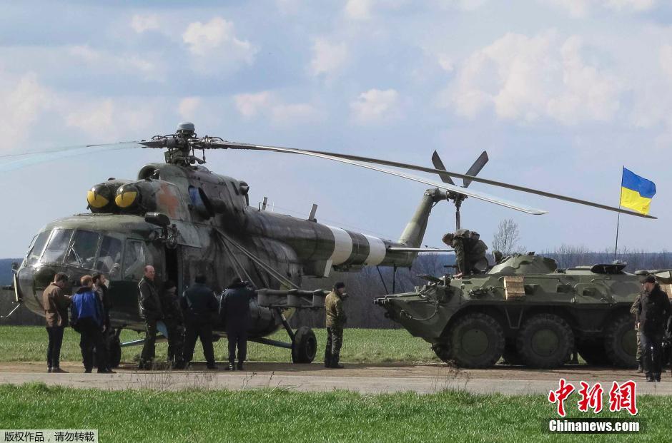 Primer ucraniano anuncia inicio de operaciones en el este del país