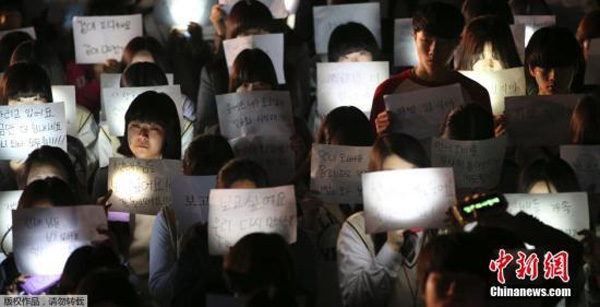 Se eleva a 64 el número de fallecidos en  ferry surcoreano