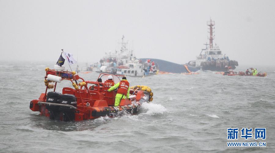Asciende a 87 cifra de muertos, entre ellos 2 chinos, en naufragio