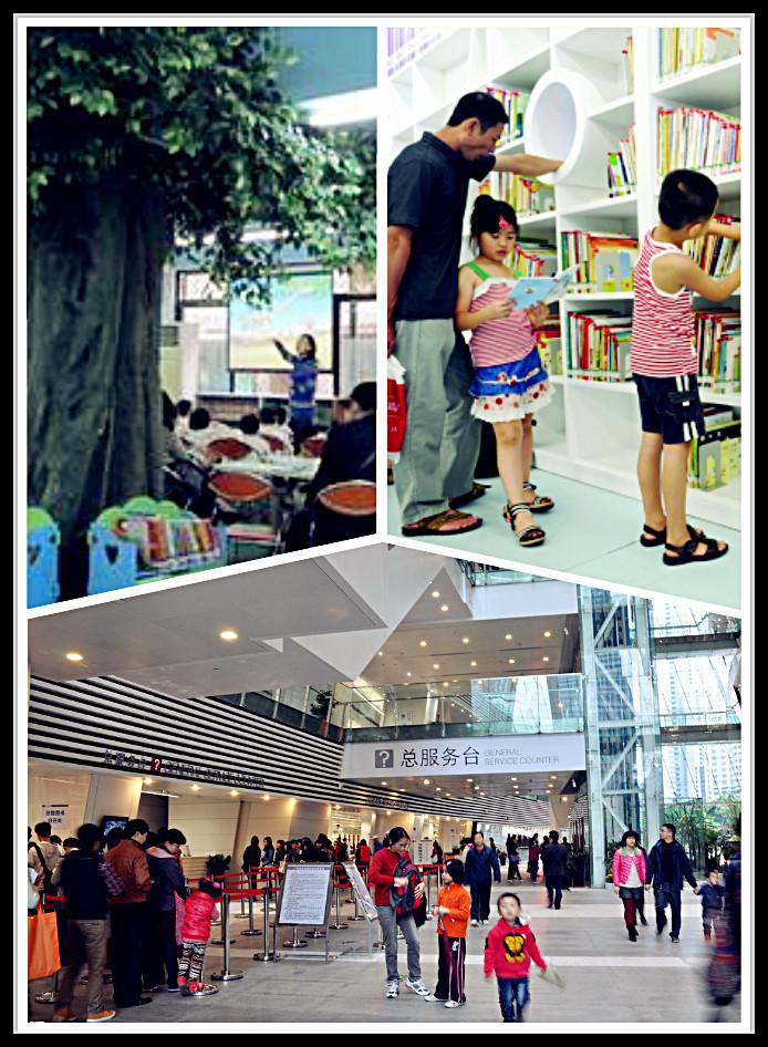 图为广州图书馆新馆内景。