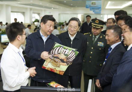 习近平赞扬网上形象代言人&ldquo;果叔&rdquo;：这挺好玩的