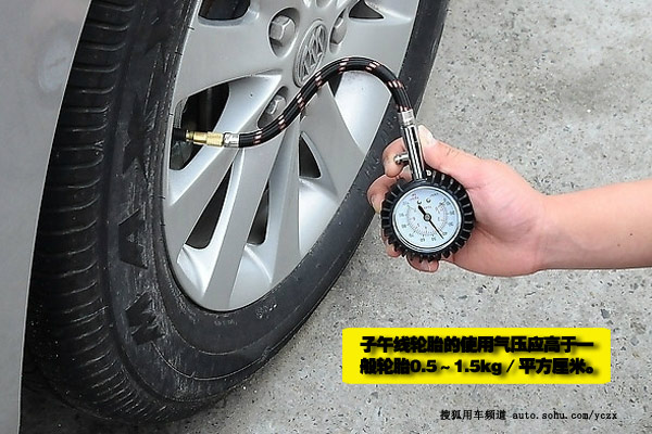 车主养车 夏日轮胎充气的7个注意事项_汽车_央