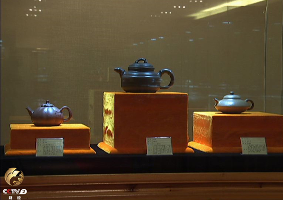 《经济半小时》 20140508 紫砂江湖_经济频道