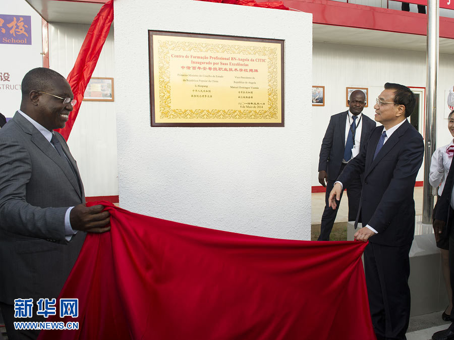 La visita de Li Keqiang busca impulsar la asiciación entre China y Angola