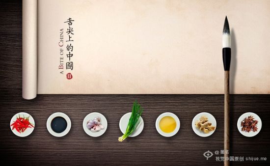 揭《舌尖2》风波:已回归现实但过度美丽_综艺_央视网(cctv.com)