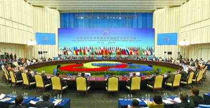 亚洲安全观为亚洲安全大厦奠基