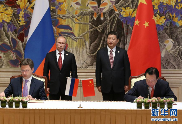 La Chine et la Russie signent un accord sur le gaz 