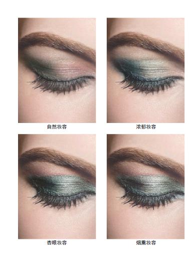 香奈儿四色眼影,再续经典传奇_电子商务资讯平