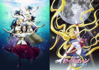 <em>美少女战士电影</em>主题曲发布 桃色四叶草演唱_综