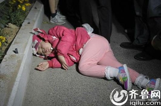 济南6岁<em>女童</em>熟睡中被抛出车外扔至弃婴岛(图)