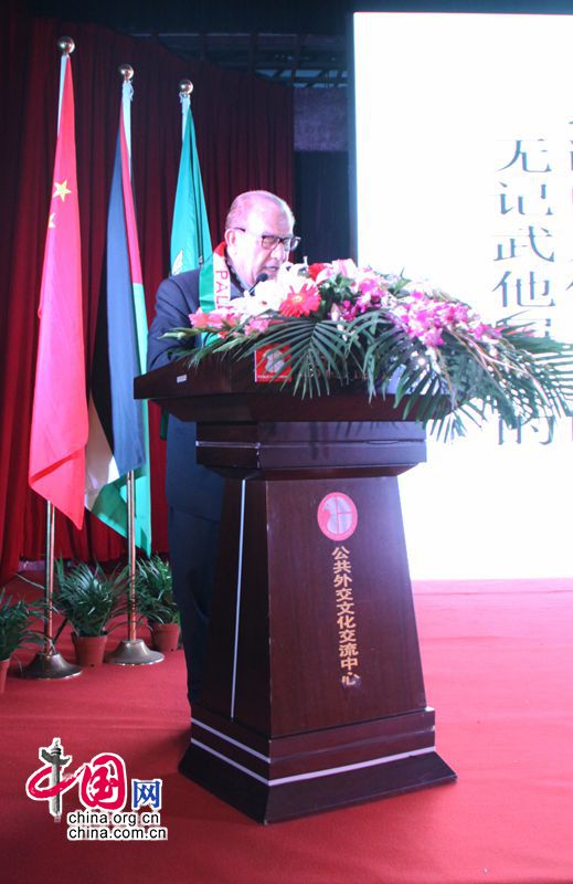 غانم طه أحمد الشبلي مدير بعثة جامعة الدول العربية لدى الصين