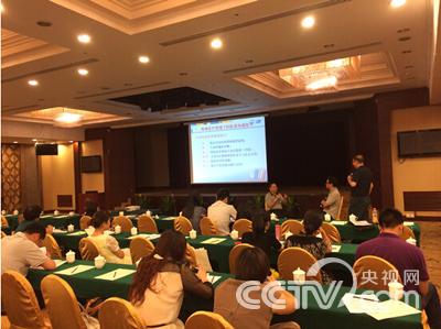 沟通心理学培训助力提升医生诊疗质量及患者满