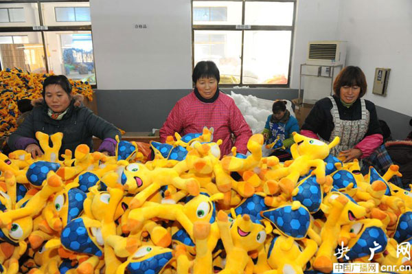 Los derechos exclusivos de producción de los souvenirs de la Copa Mundial son de una empresa de Hangzhou