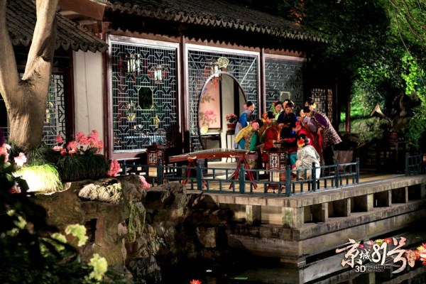 《京城81号》拍<em>妓院</em>一条街 土豪金展绝代芳