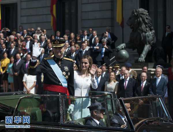 Felipe VI, proclamado Rey de España
