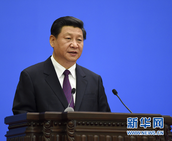 　　6月28日，国家主席习近平在北京人民大会堂出席和平共处五项原则发表60周年纪念大会并发表主旨讲话。新华社记者 李学仁 摄