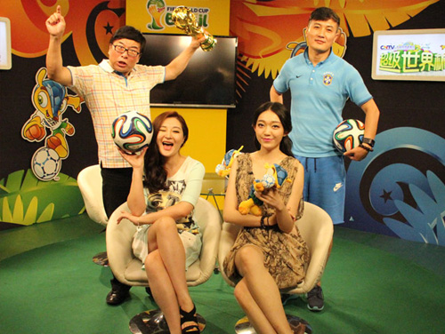 CNTV大型互动节目《超级世界杯》