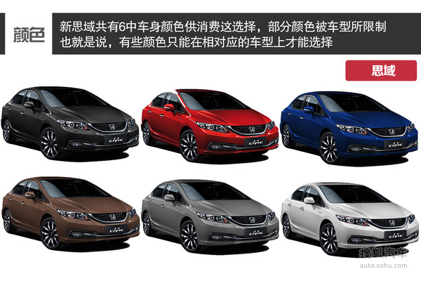 2014070309003131886.jpg