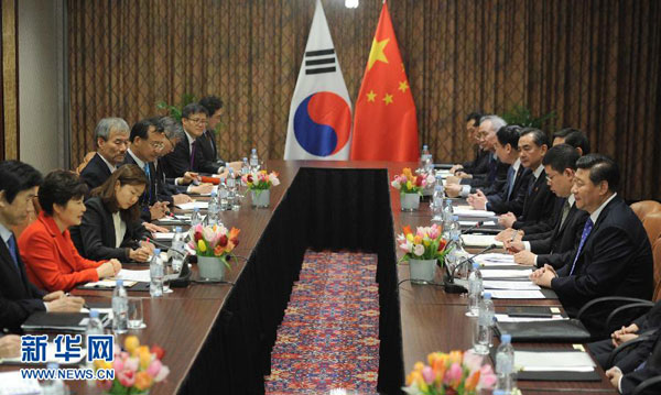Corea del Sur busca lazos más estrechos con China