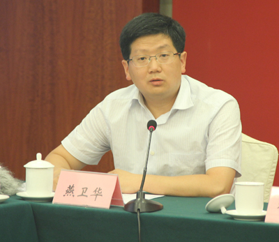 中共烟台市委常委,副市长燕卫华照片