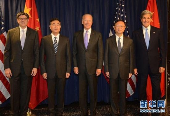 外媒：中美战略经济对话将改善两国关系-