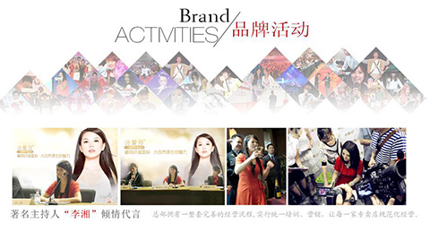 王诗龄纽约献T台首<em>秀</em> 诗曼芬内衣品牌相约李湘