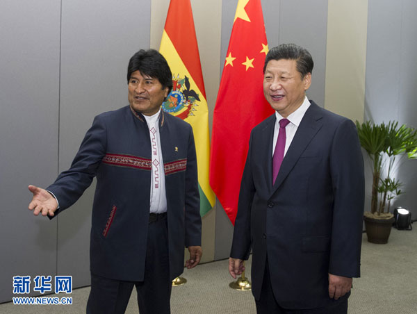 Xi Jinping se reúne con varios presidentes latinoamericanos