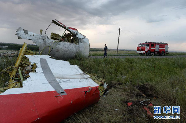 L’avion s’est écrasé à la frontière entre l’Ukraine et la Russie