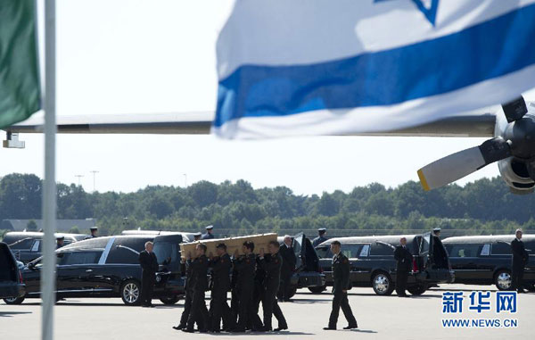 Llegan a Holanda primeros cuerpos de víctimas del vuelo MH17