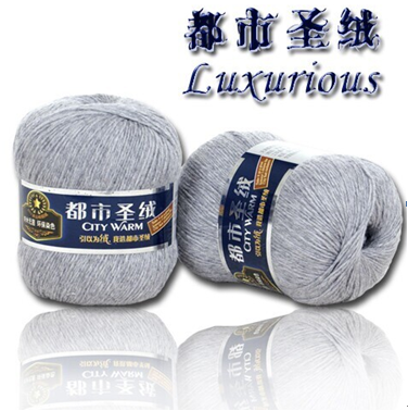 都市圣绒四股精<em>貂绒</em>奢华时尚彰显品位生活_品