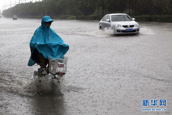 Tifón Matmo deja un saldo de 13 muertos y 2,5 millones de afectados tras su paso por China