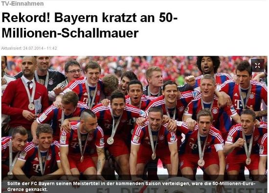 《慕尼黑日报》：拜仁新赛季有望获得5000万转播费