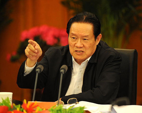 El PCC anuncia una investigación sobre el ex dirigente chino Zhou Yongkang