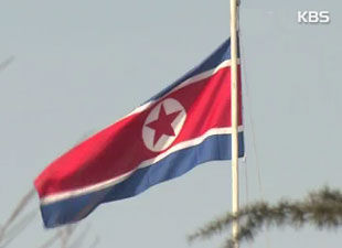 朝鲜反对韩美联合军演称或将攻击青瓦台和白宫