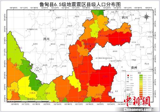 亚洲人口分布特征_中国 人口 分布特点是 A.西多 东少 B.北多南少 C