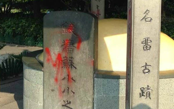 图片版权归原作者所有