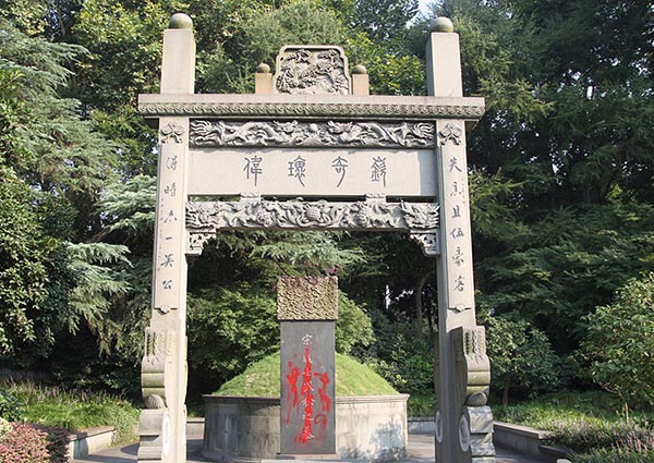 图片版权归原作者所有