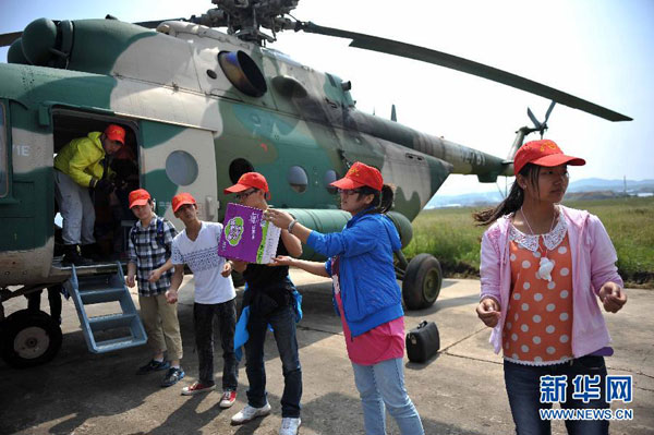 Envían suministros de ayuda a zona de terremoto en Yunnan