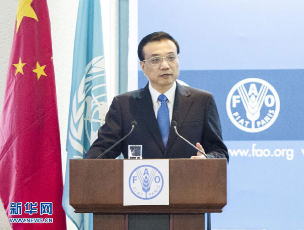 La Chine donne 50 millions de dollars à la FAO