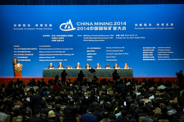 Más de 50 países y regiones participan en Tianjin en “China Minería 2014”