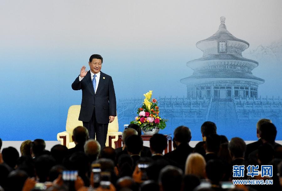 　　11月9日，中国国家主席习近平在北京出席2014年亚太经合组织（APEC）工商领导人峰会开幕式并发表主旨演讲。新华社记者 鞠鹏 摄