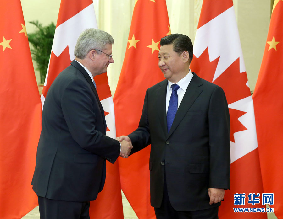 　　11月9日，国家主席习近平在北京人民大会堂会见加拿大总理哈珀。新华社记者 庞兴雷 摄