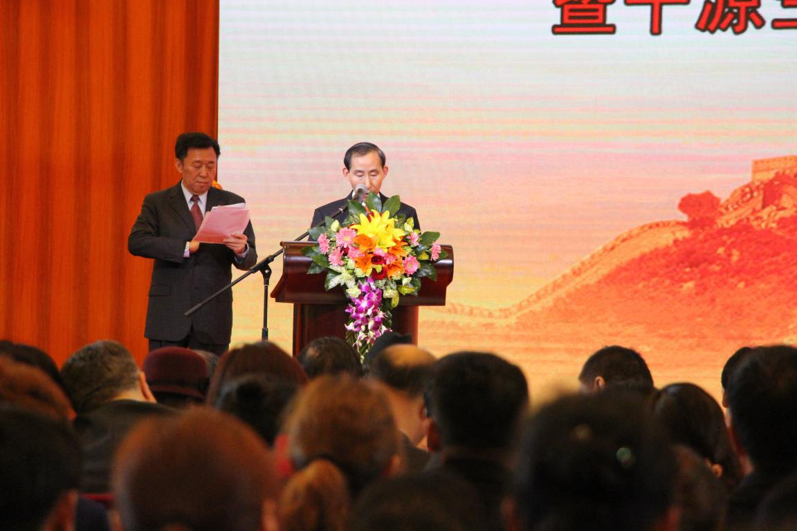 爱在中国 善举惠邻--为万名贫困大学生捐资助